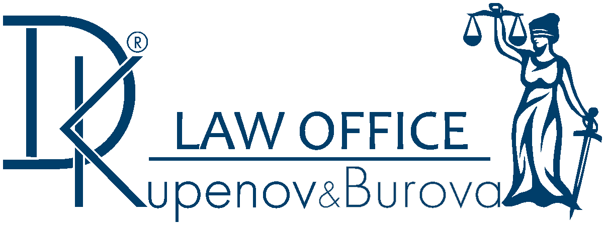 Kupenov & Burova Law Office